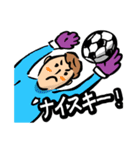 サッカー応援！楽しんじゃっていいんです！（個別スタンプ：22）