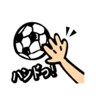 サッカー応援！楽しんじゃっていいんです！（個別スタンプ：27）