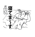 1942年生まれの男が描く味わいスタンプ！（個別スタンプ：30）