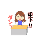 毒女（個別スタンプ：15）