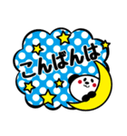 文字打つのめんどくさい時のパンダ。（個別スタンプ：3）