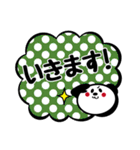 文字打つのめんどくさい時のパンダ。（個別スタンプ：8）