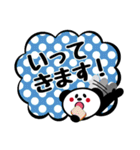 文字打つのめんどくさい時のパンダ。（個別スタンプ：9）