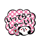 文字打つのめんどくさい時のパンダ。（個別スタンプ：10）