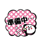 文字打つのめんどくさい時のパンダ。（個別スタンプ：16）