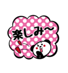 文字打つのめんどくさい時のパンダ。（個別スタンプ：21）