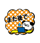 文字打つのめんどくさい時のパンダ。（個別スタンプ：24）