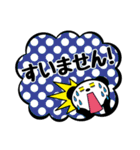 文字打つのめんどくさい時のパンダ。（個別スタンプ：26）