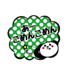 文字打つのめんどくさい時のパンダ。（個別スタンプ：28）