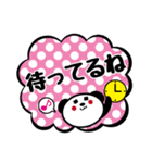 文字打つのめんどくさい時のパンダ。（個別スタンプ：32）