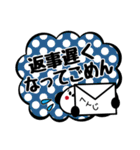 文字打つのめんどくさい時のパンダ。（個別スタンプ：37）