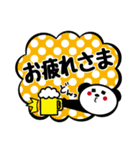 文字打つのめんどくさい時のパンダ。（個別スタンプ：38）