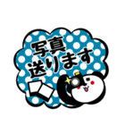 文字打つのめんどくさい時のパンダ。（個別スタンプ：39）