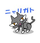 ホワイトソックス（個別スタンプ：7）