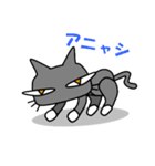 ホワイトソックス（個別スタンプ：13）