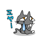 ホワイトソックス（個別スタンプ：14）