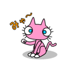ホワイトソックス（個別スタンプ：25）