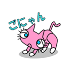 ホワイトソックス（個別スタンプ：26）