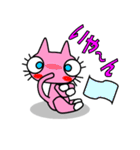 ホワイトソックス（個別スタンプ：27）