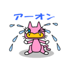 ホワイトソックス（個別スタンプ：29）