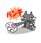 ホワイトソックス（個別スタンプ：39）