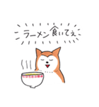 欲望を代弁する柴犬（個別スタンプ：25）