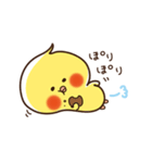 オカメ(●・θ・●)スタンプ（個別スタンプ：25）