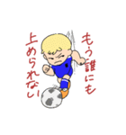 サッカーしようぜ！（個別スタンプ：16）