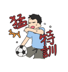 サッカーしようぜ！（個別スタンプ：37）