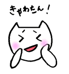 PSB（個別スタンプ：32）