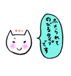 PSB（個別スタンプ：36）