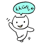 PSB（個別スタンプ：37）