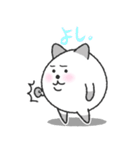 手乗りねこニャーン（個別スタンプ：14）
