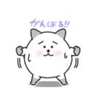 手乗りねこニャーン（個別スタンプ：15）