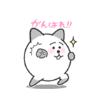 手乗りねこニャーン（個別スタンプ：16）