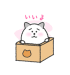 手乗りねこニャーン（個別スタンプ：23）