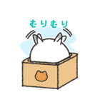 手乗りねこニャーン（個別スタンプ：24）