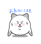 手乗りねこニャーン（個別スタンプ：29）