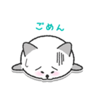 手乗りねこニャーン（個別スタンプ：30）