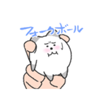 手乗りねこニャーン（個別スタンプ：39）