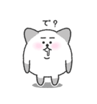 手乗りねこニャーン（個別スタンプ：40）
