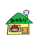 ずきのこ（個別スタンプ：27）