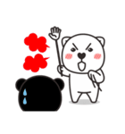 black or white（個別スタンプ：7）