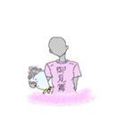 漢字Tシャツ着た人達（個別スタンプ：26）