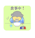 つかのさん（個別スタンプ：30）