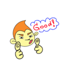 ジャグ・モンキー（個別スタンプ：17）