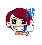 Thirteen of the 13 FUNNY'S LIFE（個別スタンプ：33）
