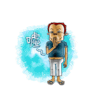 草食系男子の一人の日記 1（個別スタンプ：9）