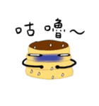Pancake（個別スタンプ：31）