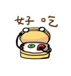 Pancake（個別スタンプ：36）